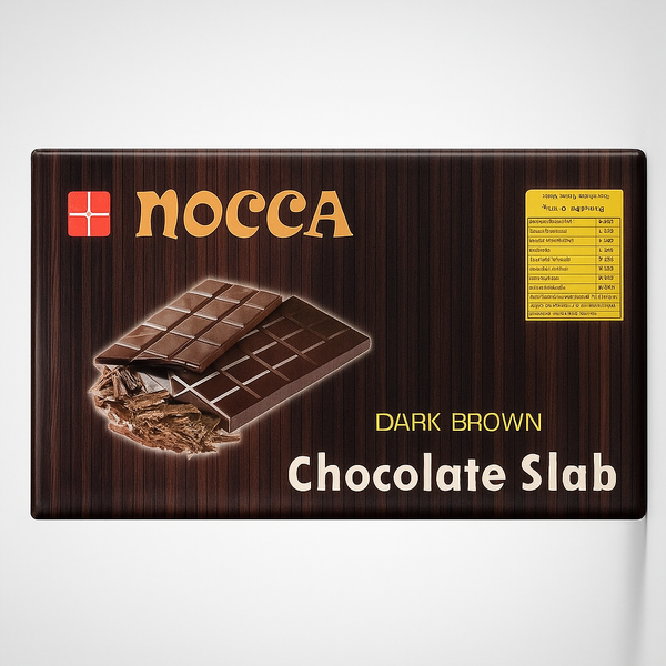 Mocca Dark Brown Premium Chocolate Slab for Baking & Desserts 2KG