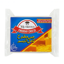 Premium Nutritive Cheddar Cheese 200G with Rich Creamy Flavour