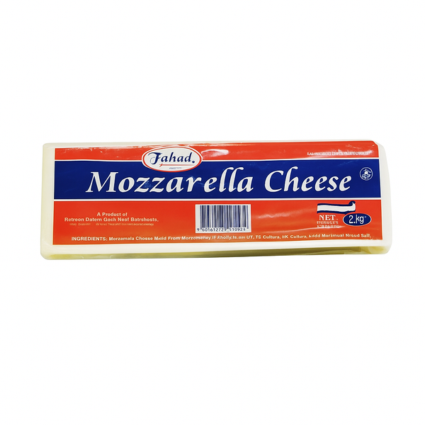 Premium Fahad Mozzarella Cheese Block for Perfect Melting